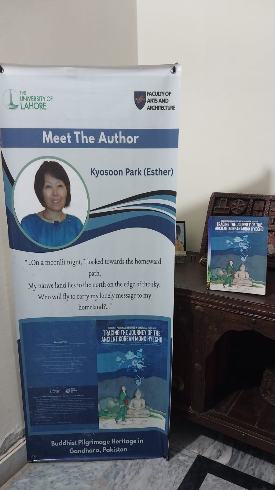 International Conference Organized with University of Lahore on the 17-18th April at University of Lahore Dr Esther Park launched a book during the conference.